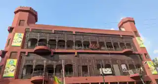 Lal Haveli