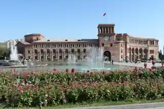 Government House