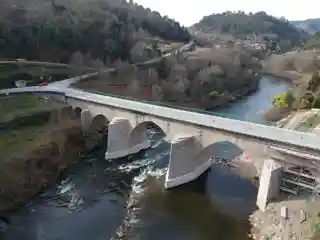Cavez Bridge
