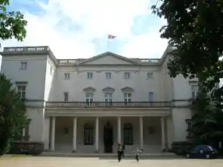 White Palace