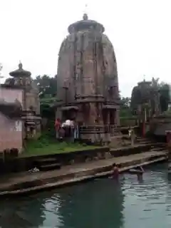 Kotitirtha Tank