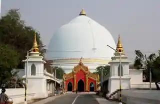 Yaza Mani Sula Kaunghmudaw    Rājamaṇicūḷā