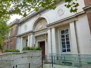 Chelmsford Civic Centre
