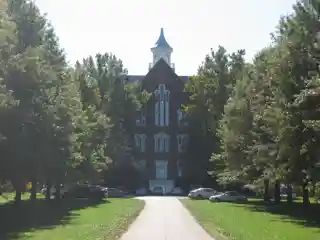 Union Christian College