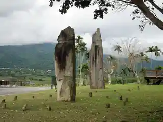 Saoba Stone Pillars