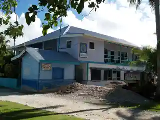 Luana Liki Hotel