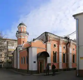 Old Mosque