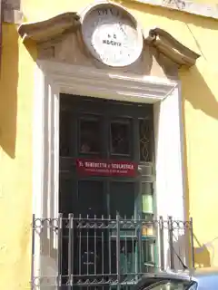 Santi Benedetto e Scholastica