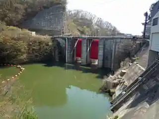 Yukawa Dam