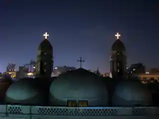 Saint Mark Coptic Orthodox Church