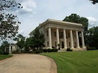 Garden District
