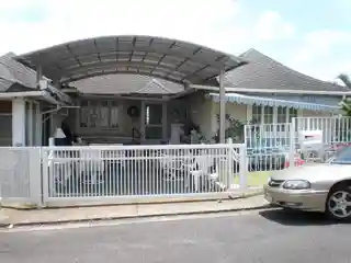 R. N. Linn House