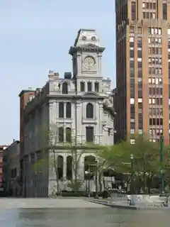 Onondaga County Savings Bank Building