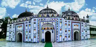 Arifile Mosque