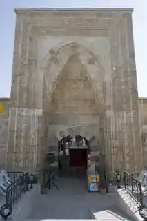 Hatuniye Medresseh