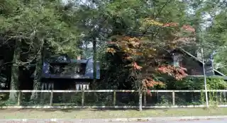John Fox Jr. House