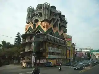 Yehshan Building