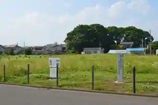 Kōriyama ruins