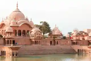 Kusum Sarovar