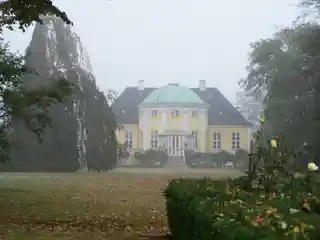 Fredenslund