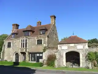 Armoury