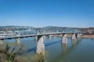 Walnut Street Bridge