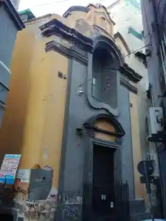 Graziella al Porto Napoli