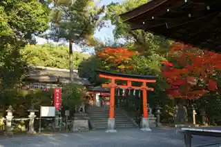 Uji Shrine