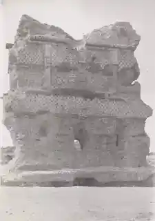 Tomb of Sampsigeramus