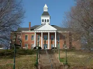 Cape Girardeau Court of Common Pleas