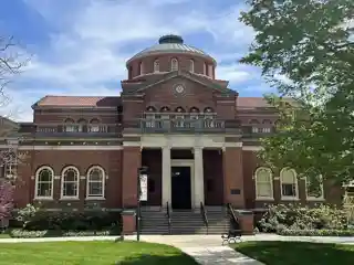 Alumni Hall