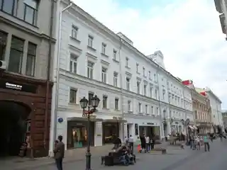 I.I. Karzinkin House