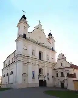 Cathedral Basilica of the Assumption of the Blessed Virgin Mary