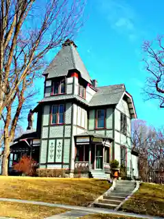 C.C. Clement House