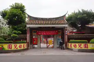 Chen Dexing Ancestral Hall