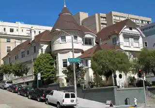 Atherton House