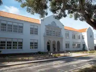 South Side School