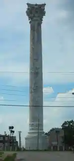 Grand Avenue Water Tower