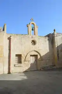 Chapel of St Basil