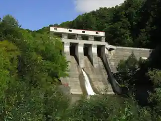 Uryu Dam