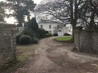 Brynderi House