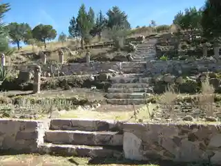 Texcotzingo