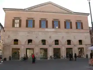 Palazzo di San Crispino