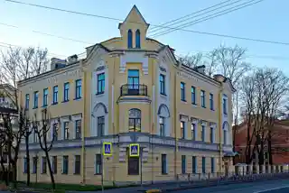 Belozerovs' House