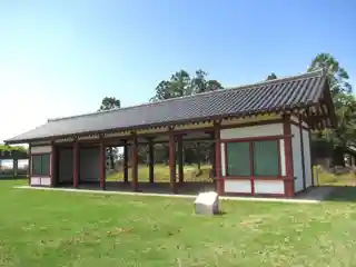 Shimotsuke Provincial Capital ruins