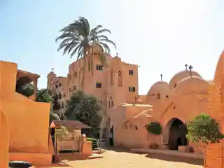 Monastery of Saint Mary El-Sourian