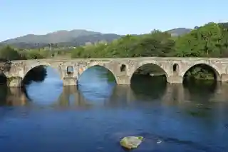 Bridge of Prozelo