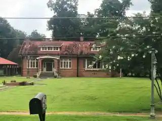 Thomas A. Lemoine House