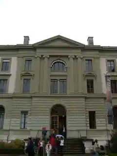 Geneva Library, Library of Geneva