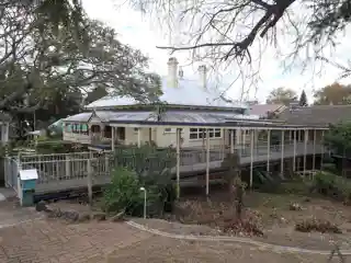 St Michaels Nursing Home